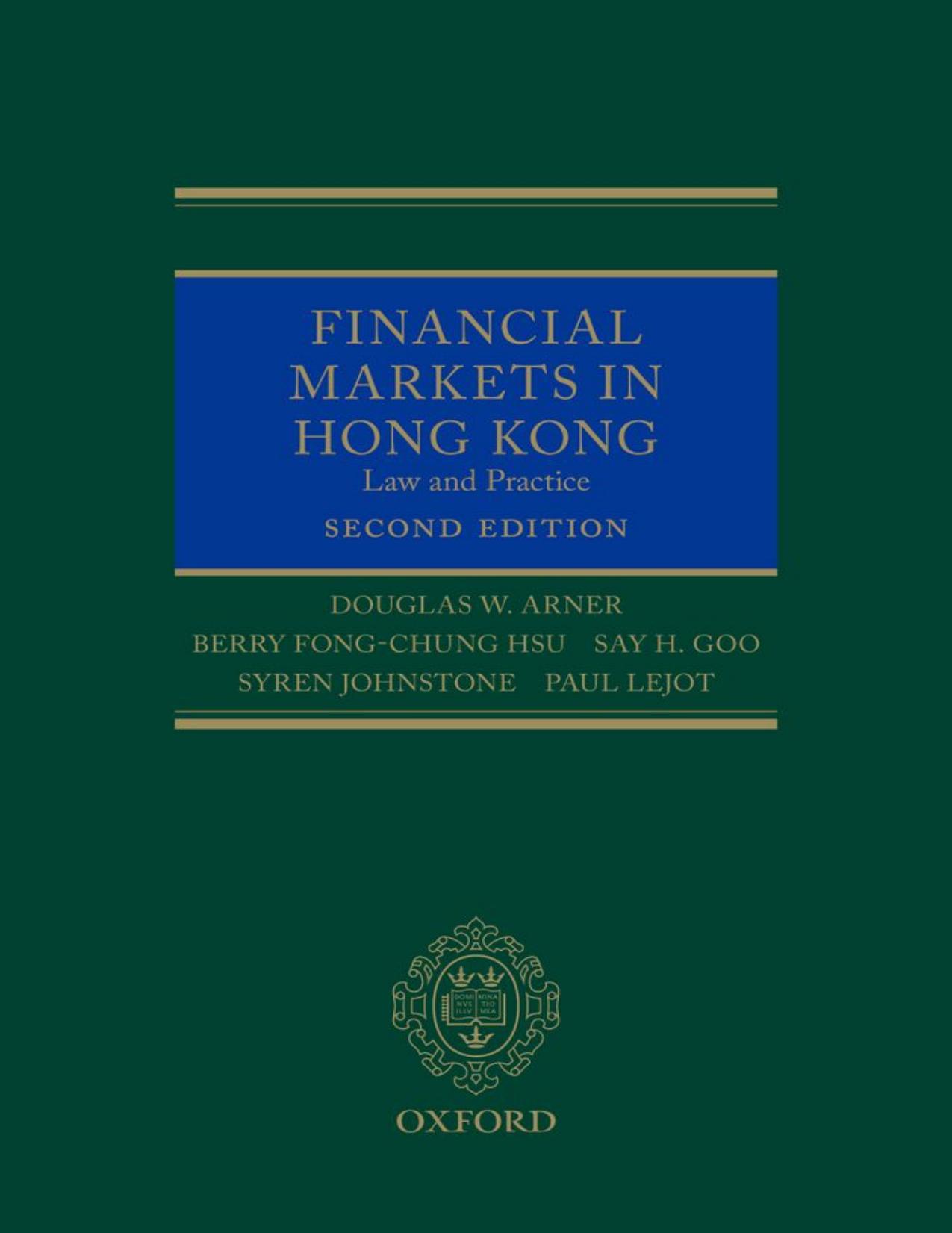 Financial Markets in Hong Kong.jpg
