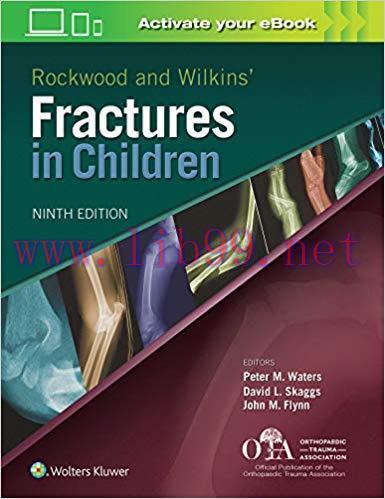 [EPUB]Rockwood and Wilkins Fractures in Children 9th Edition （EPUB）