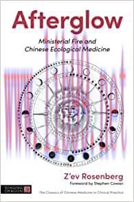 [AME]Afterglow: Ministerial Fire and Chinese Ecological Medicine (Original PDF)