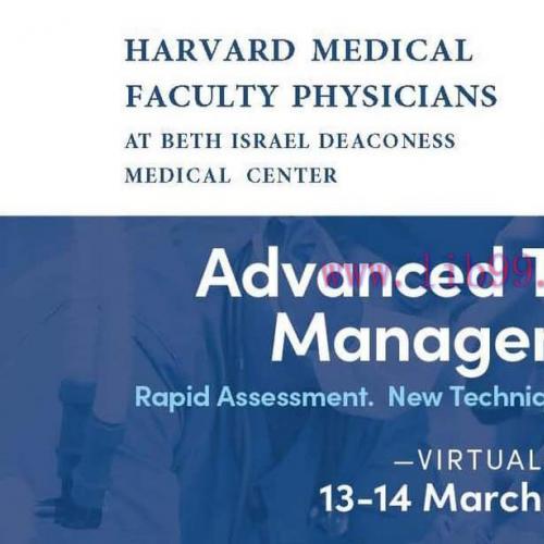 [AME]Harvard Advanced Trauma Management Course 2023 (Videos) 