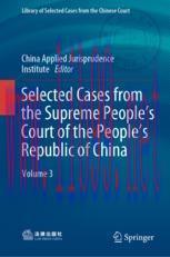 [PDF]Selected Cases from_ the Supreme People’s Court of the People’s Republic of China: Volume 3